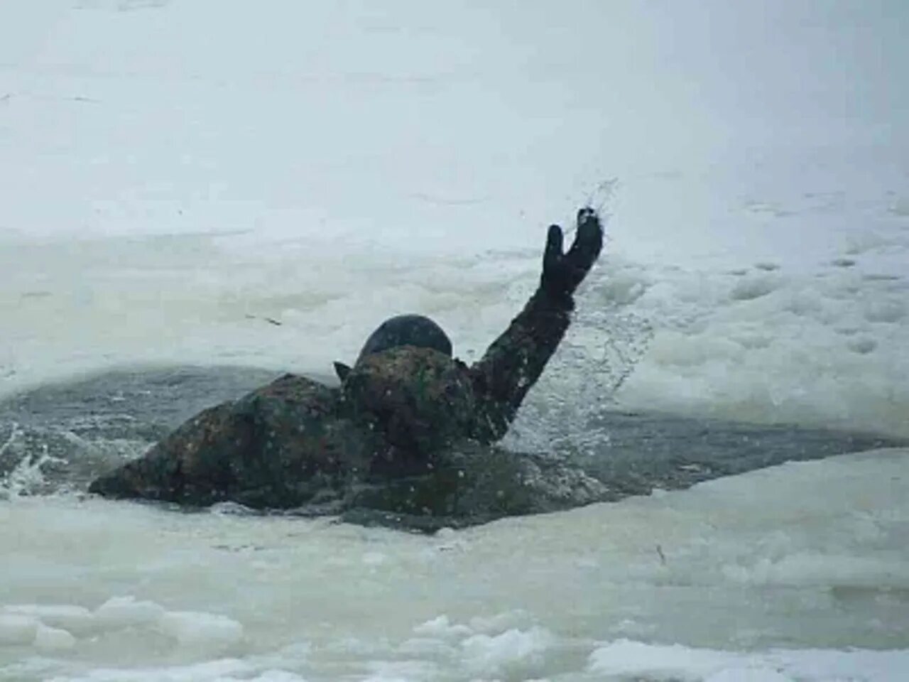 В холодной воде на несколько