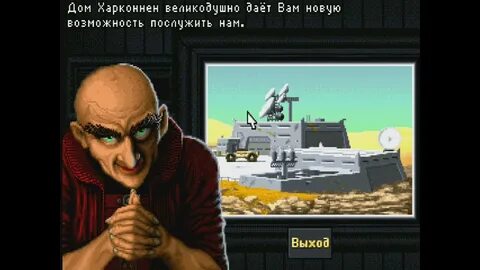 Игра советником