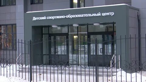 Образовательный центр воронеж
