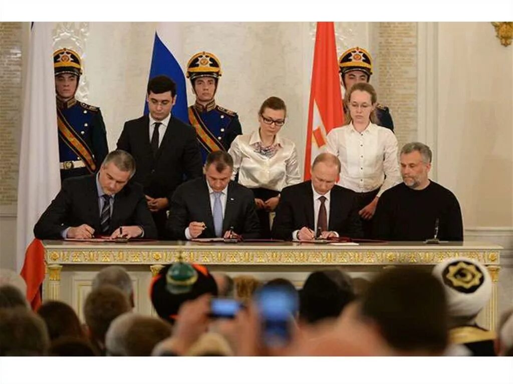 Подписание вступление. 18 марта 2014 совет федерации аксенов. подписание крым 2014. подписание крыма в состав россии. крым подписание присоединения к россии.
