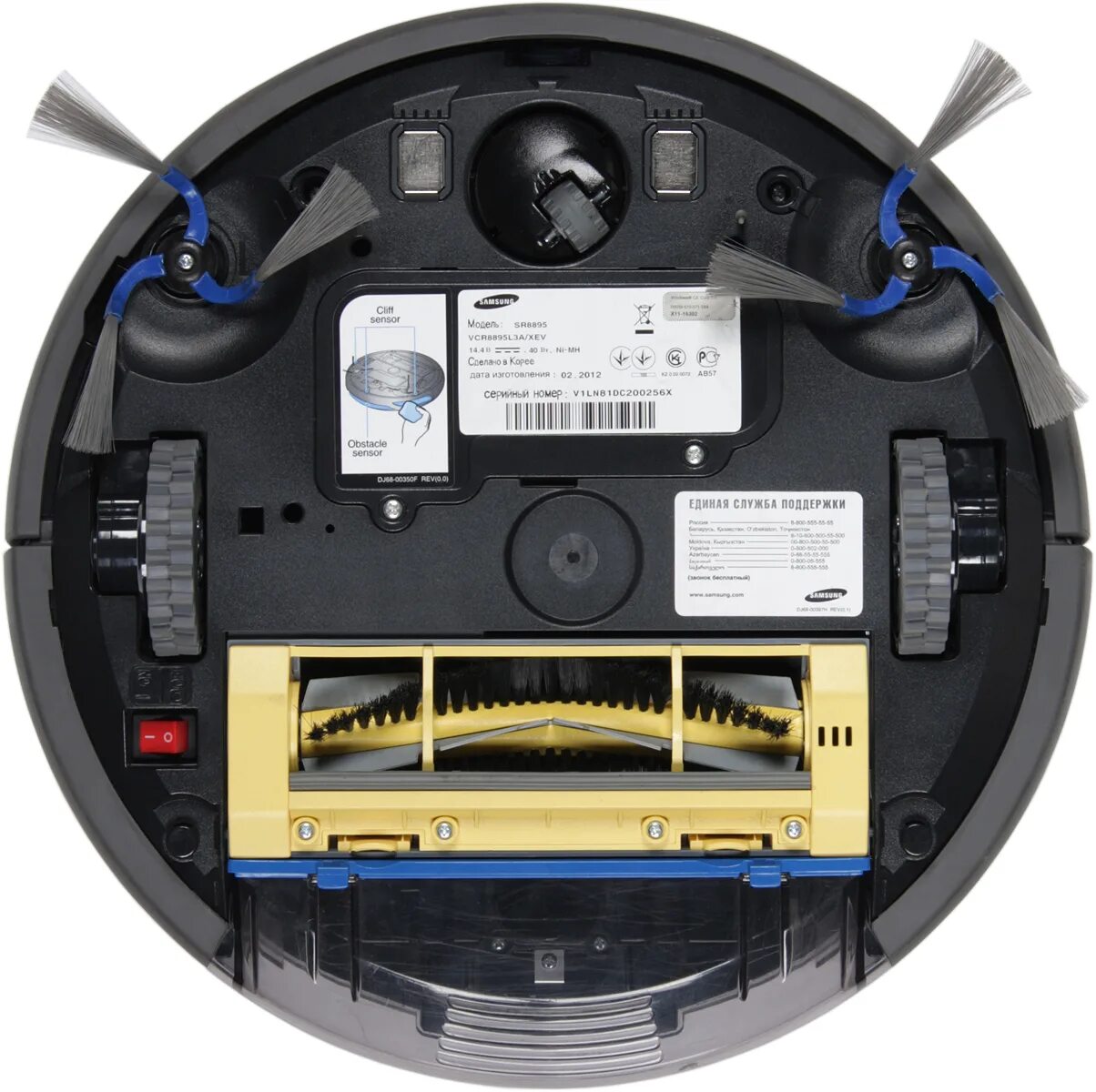 Робот пылесос запоминающий карту. Робот пылесос samsung sr8895. робот пылесос samsung navibot. пылесос sr8895. самсунг навибот 8895.