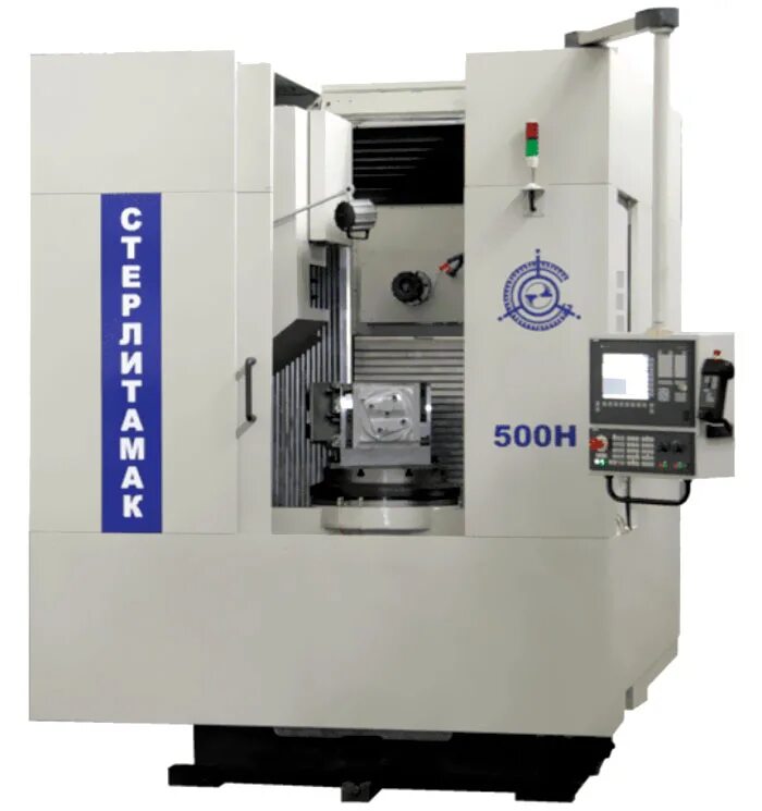 Фрезерный станок fss450mr. Горизонтально фрезерный с чпу. Станок чпу fermat wft 13. Фрезерный обрабатывающий центр milltronics vm20. Горизонтально фрезерный с чпу.