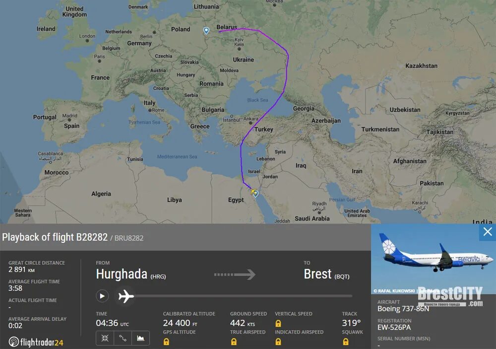 Какой самолет летит через египет. Карта полетов Белавиа. Минск Египет маршрут на самолете. Маршрут самолета Белавиа в Египет. Белавиа карта маршрутов.