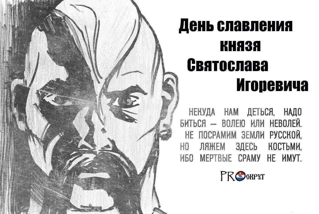 Страшна жизнь в неволе