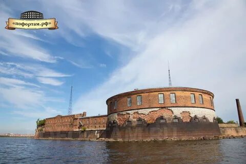 Цитадель спб
