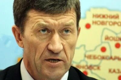 Васильевич любовница