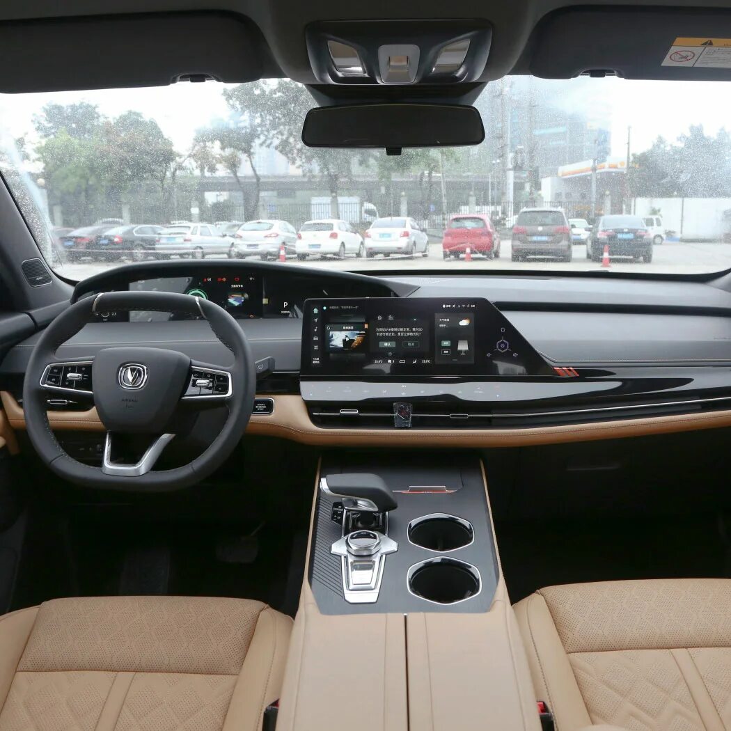 Changan uni t 2.0. Changan uni-k 2025. чанган юнит 2025. uni-k чанган салон. чанган юник 2025.
