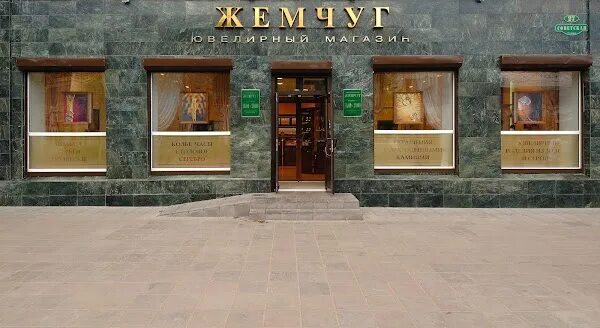 Панорама: Жемчуг, ювелирный магазин, ул. Кирова, 30, Оренбург, Россия - Яндекс.К