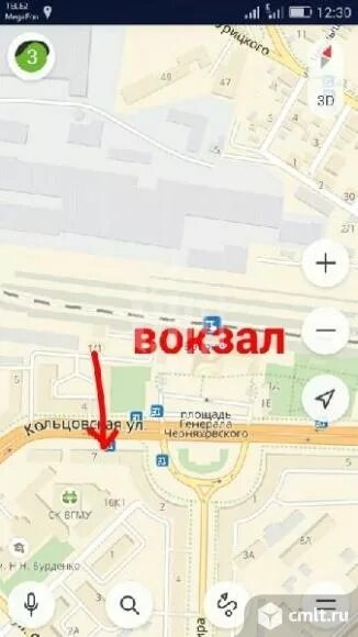 Где в воронеже сдать