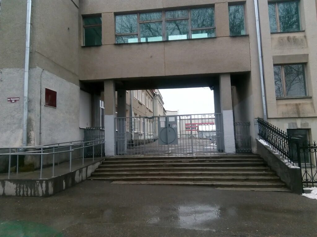 Ессентуки школы адреса. Школа 3 ессентуки. Мбоу сош 2 ессентуки. , ессентуки. Школа 2 мбоу сош ессентуки.