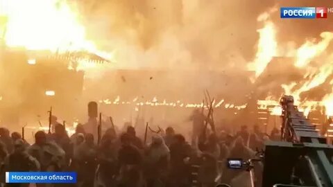 Пламен видев