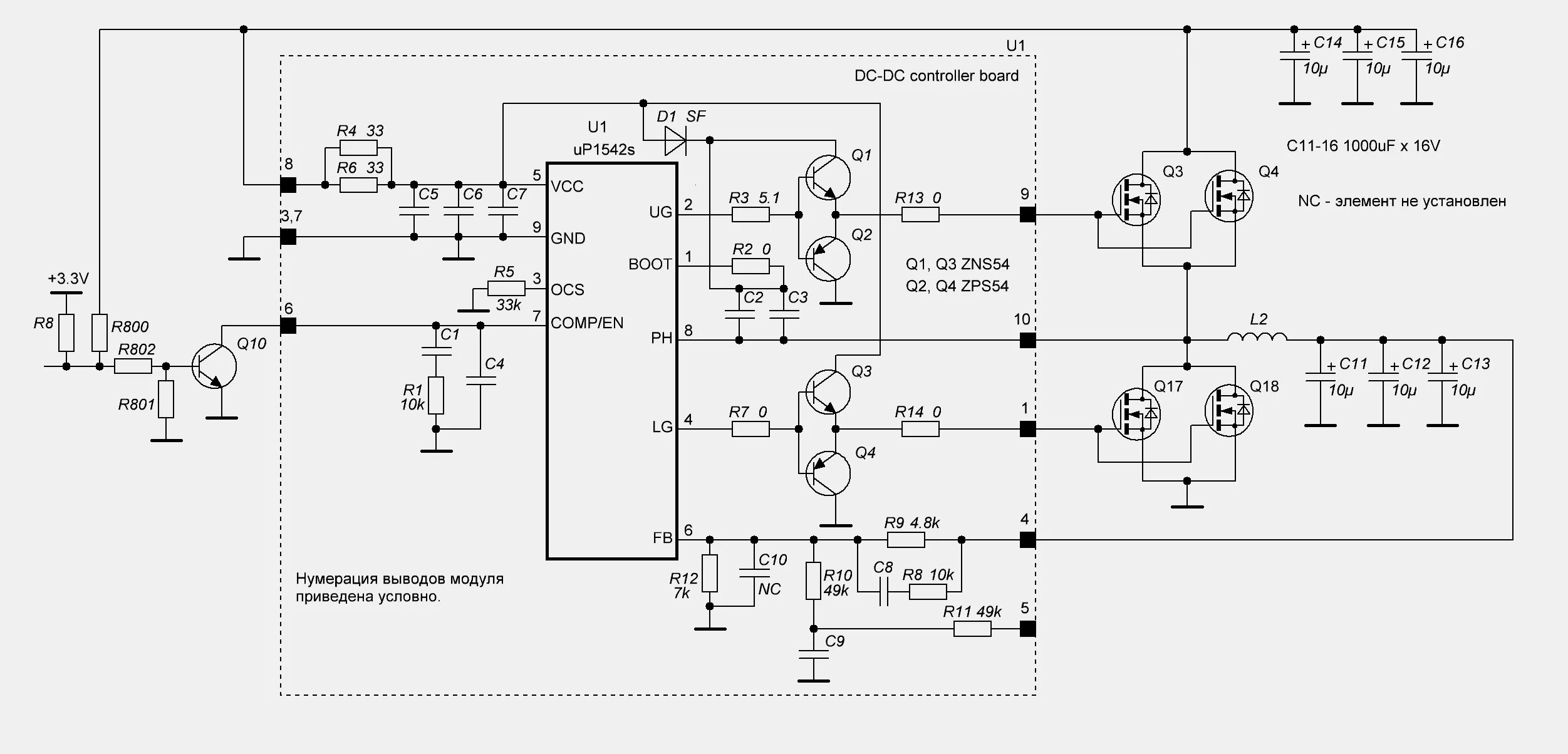 Bitmain блок питания схема Antminer apw9 apw9 + guía de reparación Minería Zeus