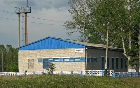 Большая картель