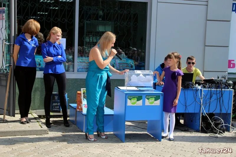 сетевые магазины техники.