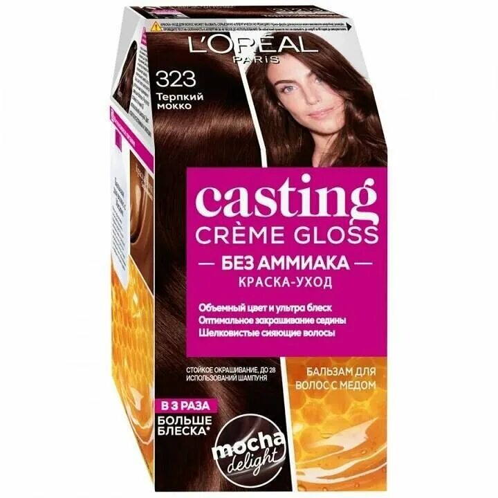 Краска для волос casting creme gloss, l'oreal paris крем брюле. Краска уход l oreal paris casting. Краска уход l oreal paris casting. Краска уход l oreal paris casting. Краска уход l oreal paris casting.