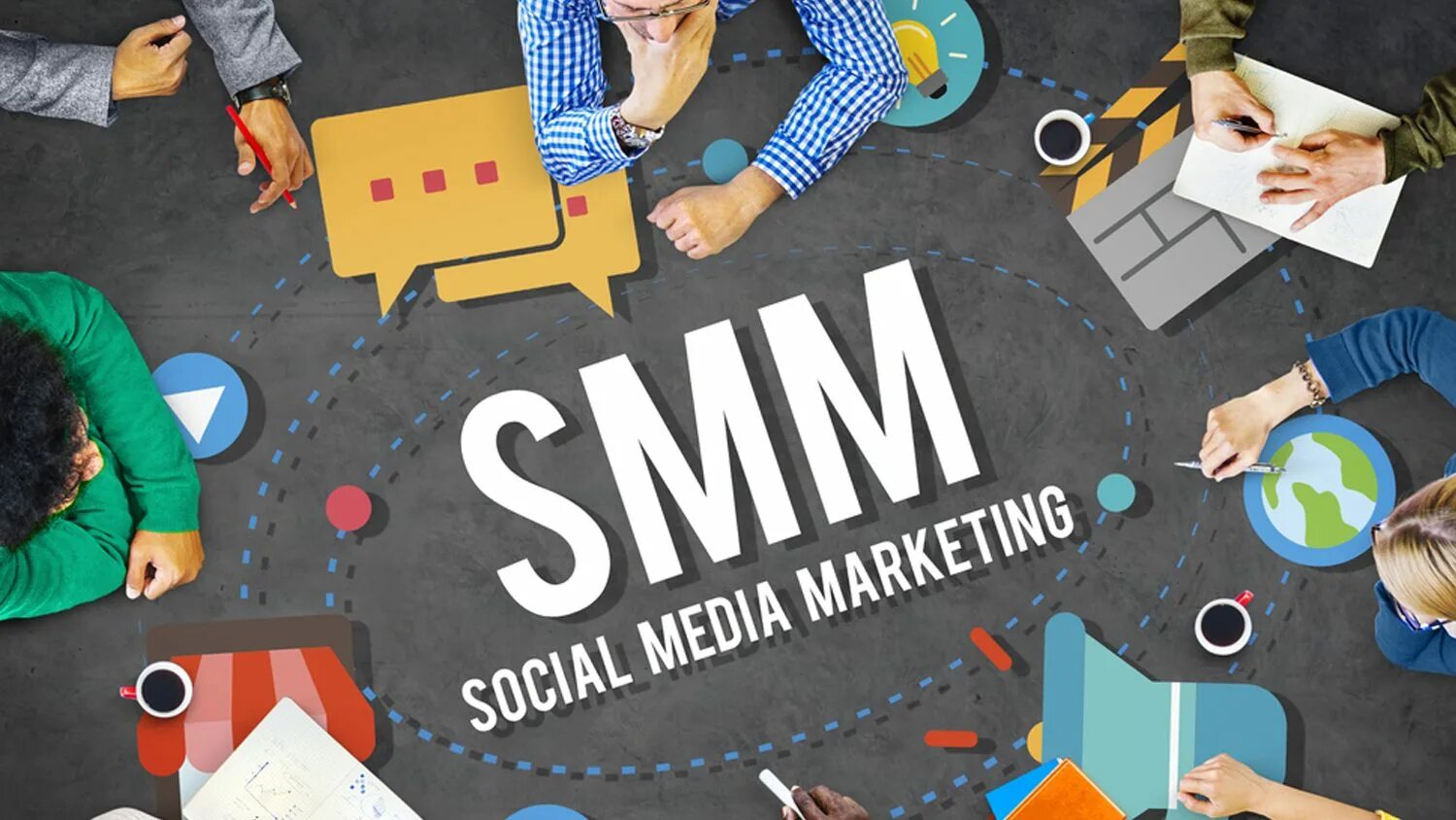 Маркетинг в социальных сетях. Smm менеджер. Smm специалист. Smm маркетинг.