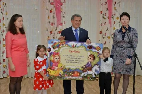 Погода осиново зеленодольский