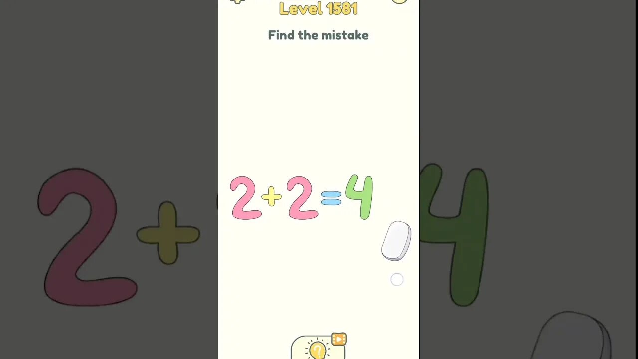 Dop2 уровень 400. Игра dop 2 уровень. Dop 2 уровень 165. Dop 2 уровень 306. Dop 2 уровень 117.