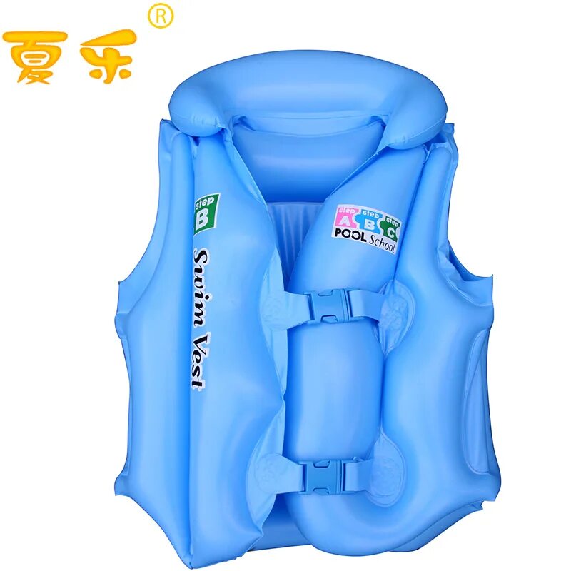 Спасжилет неопреновый аквариус. Жилеты для плавание yamaha. Спасательный жилет итивит 50 n. Жилет неопрен connelly детский. Спасательный 2 жилет.