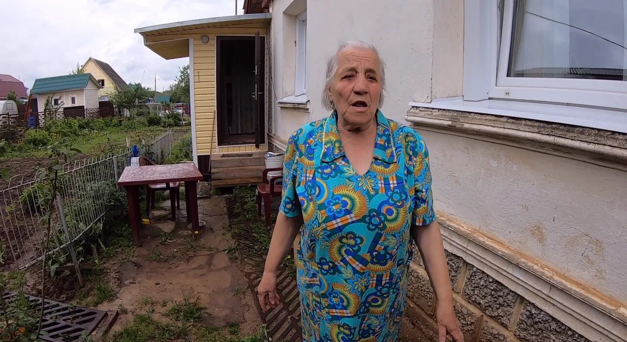 Бабушка соседка. Бабушка соседка. Бабка соседка. Бабка соседка. Бабка соседка.