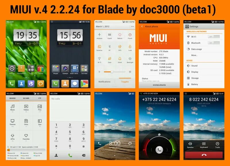 MIUI v4. MIUI 1. MIUI 4. MIUI 1.0. Select miui