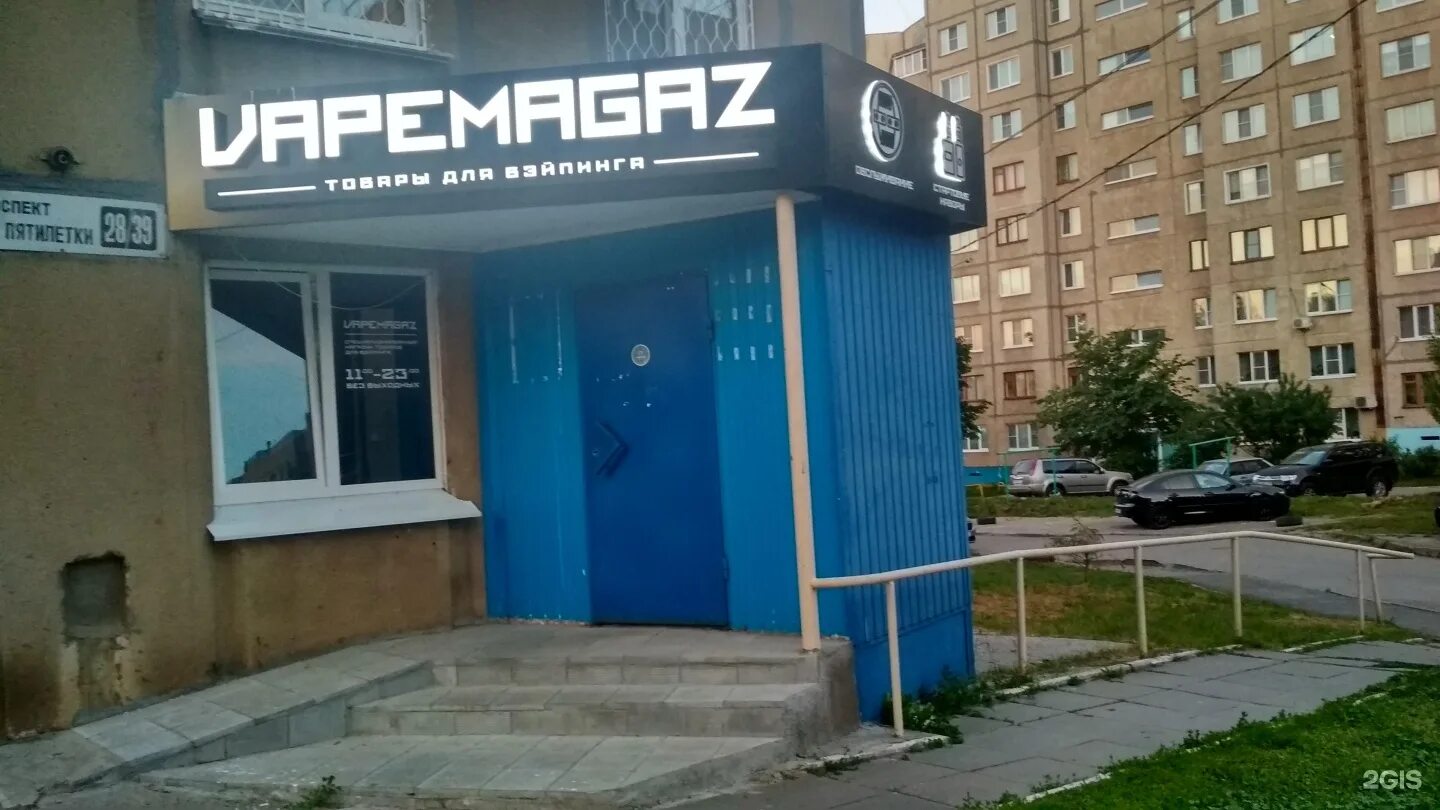 Индекс чебоксары эгерский. Эгерский бульвар дом 42 чебоксары. Эгерский бульвар чебоксары. Эгерский бульвар 6/1. Индекс чебоксары эгерский.