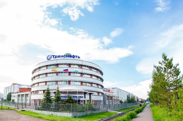 Альметьевск бугуруслан. Транснефть-прикамье альметьевск. транснефть альметьевск. арну транснефть альметьевск. здание транснефть прикамье казань.