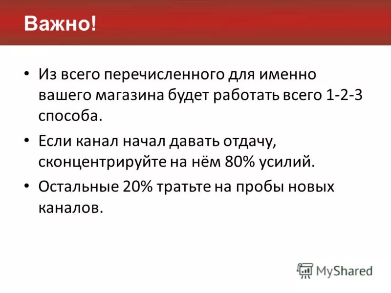 нормальные цитаты. цитаты успешных людей про жизнь. цитаты которые поставят человека на место. именно в вашем случае. к сожалению слишком часто мы оказываемся правы в том.