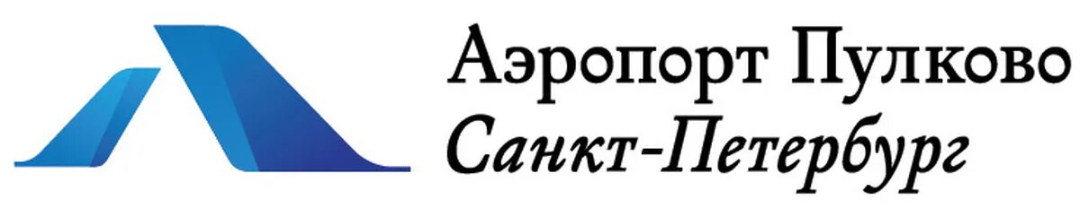 План стоянок пулково. Информационная стойка аэропорт. Авиакасса пулково. Справочное аэропорта пулково в санкт петербурге телефон. Пулково p2.