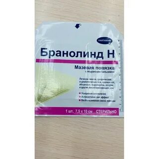 Hartmann branolind n обзоры