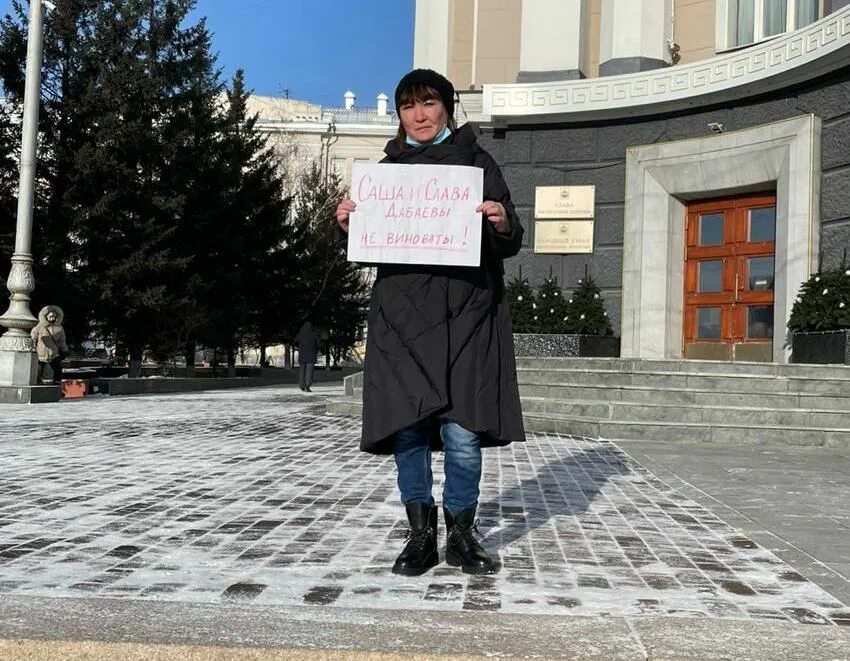 Телеканалы бурятии. Степной дозор бурятия. Степной дозор бурятия свежие новости телеграмм канал. Степной дозор бурятия свежие новости телеграмм канал. Степной дозор бурятия свежие новости.