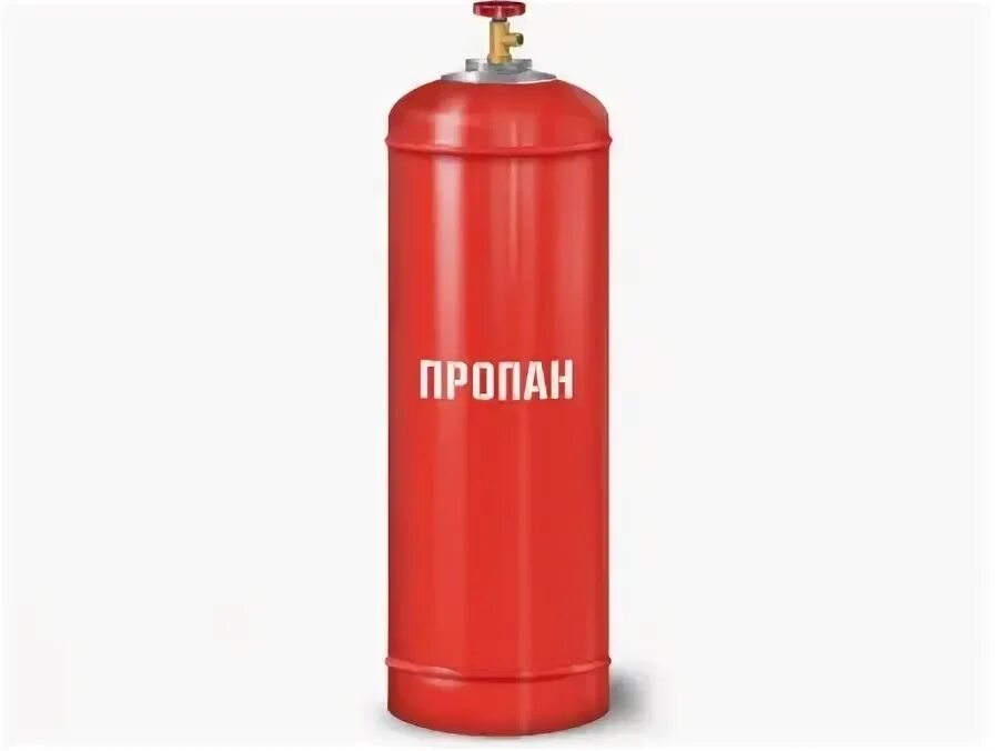 Баллон пропановый 50л. Баллон пропан. Пропан пт 50л. Пропан бутан. Газовый баллон пропан.