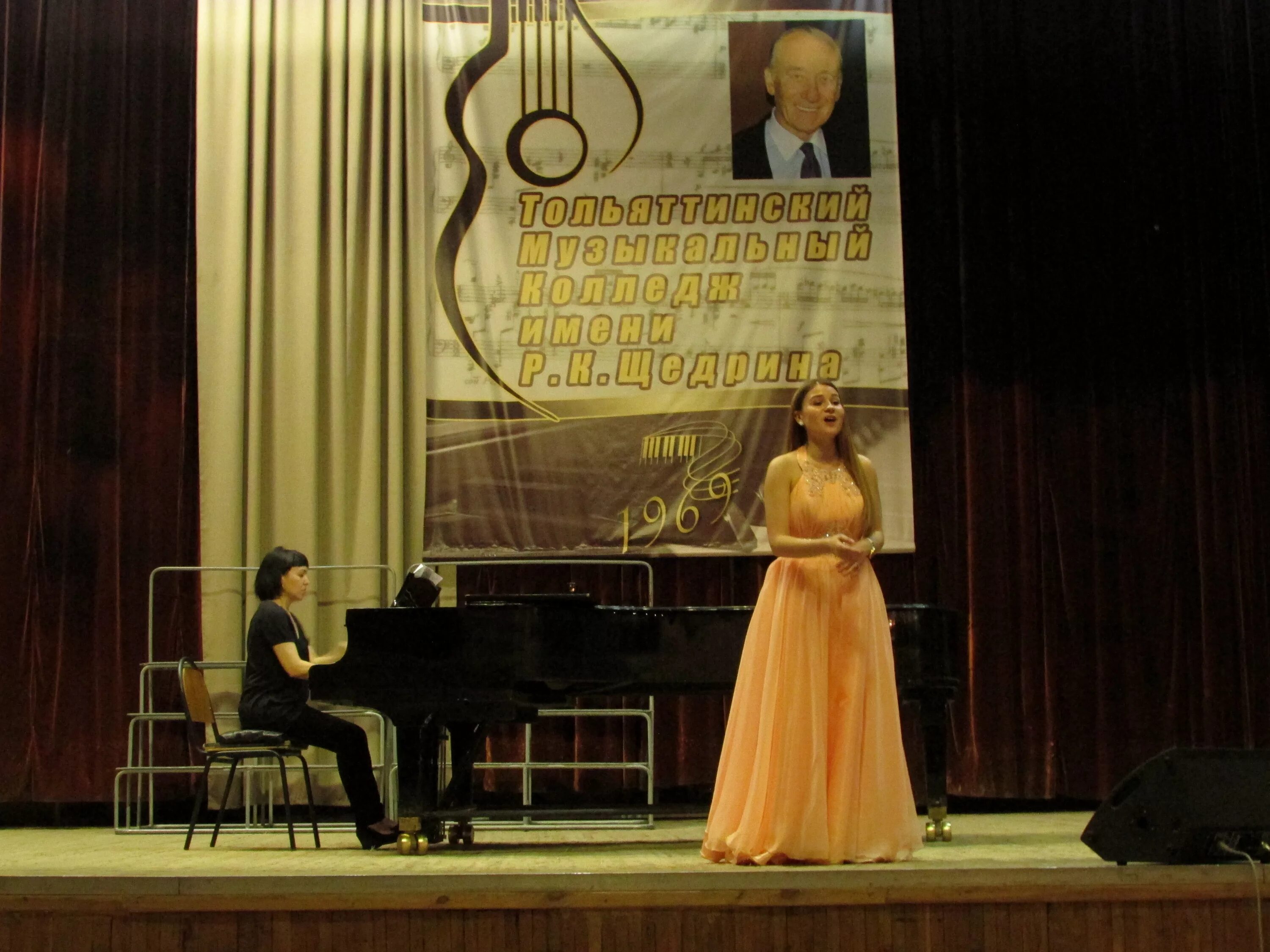 музыкальная школа щедрина. музыкальная школа имени генделя москва. дмш им р к щедрина. портрет родиона щедрина композитора. гбудо г.