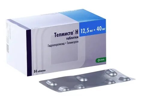 Телмиста н 5 80