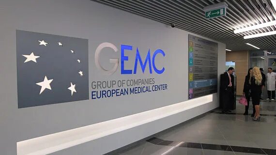 Gemc