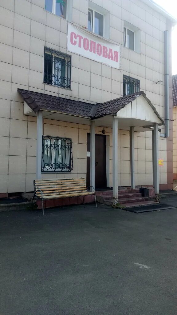 Отзывы об "Аккумуляторы и шины", Кемерово, Кузнецкий проспект, 97 - Яндекс Карты