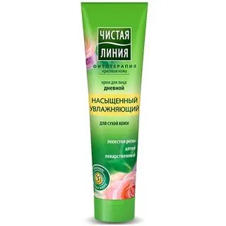 Чистая линия натуральная