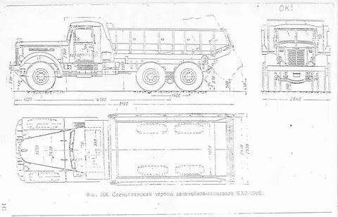 Чертеж краз
