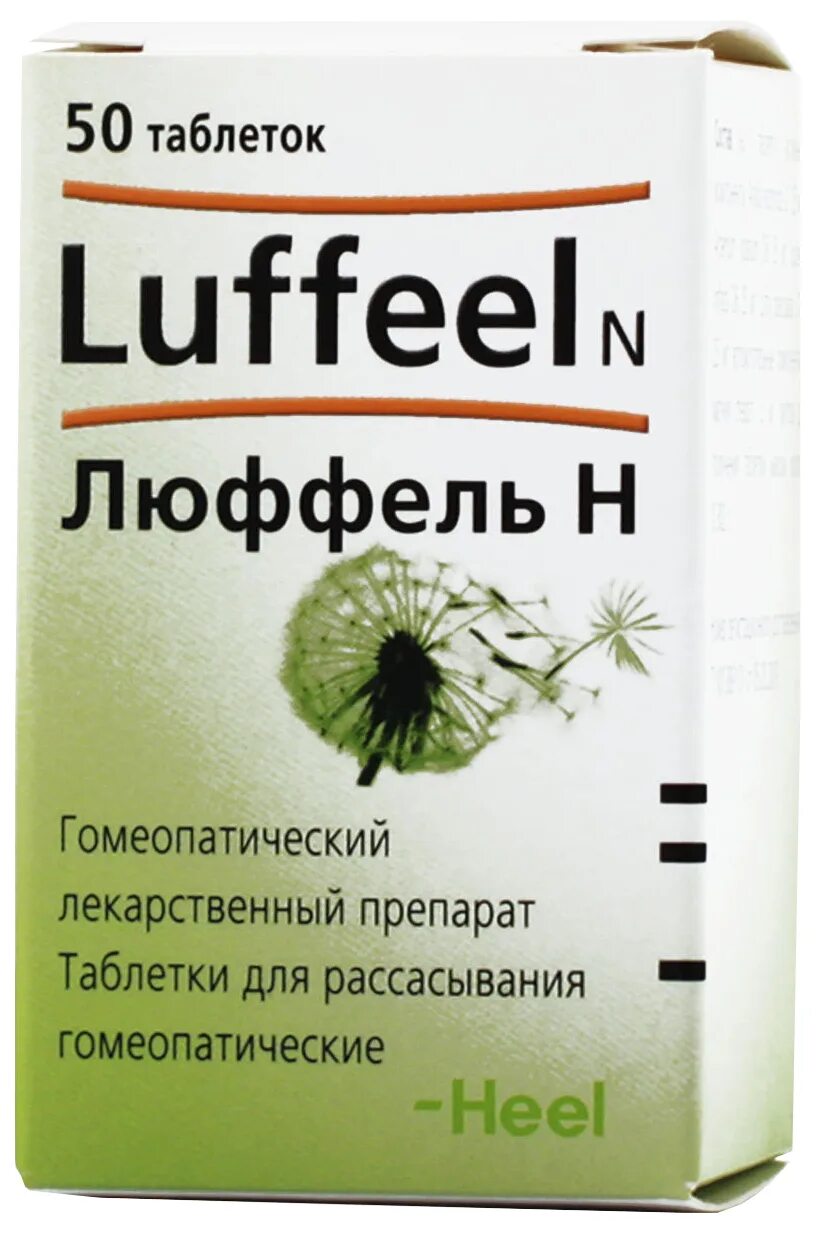 Люффель спрей. Люффель н таблетки для рассасывания. Люффель н таб. Д/рассас. Гомеопат. №50. Люффель Люффель. Люффель н табл.д/рассас. Гомеоп. N50.