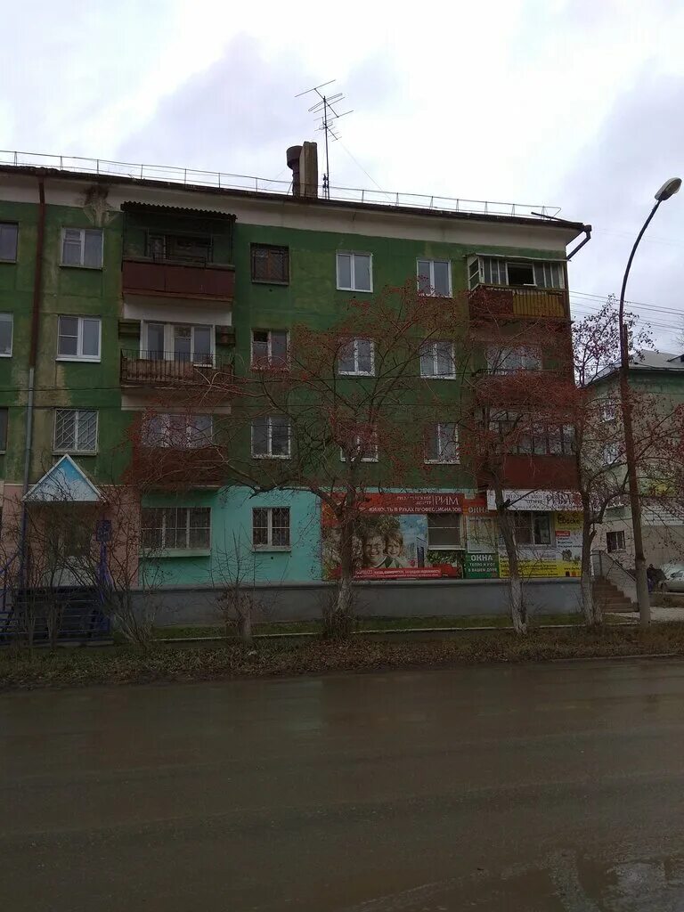 ул розы люксембург 61. роза люксембург 63 полевской. россия, республика татарстан, буинск, улица розы люксембург, 138. улыбка, буинск. ул розы люксембург 61.