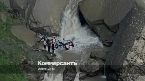 Падение в ущелье