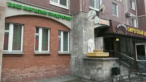 Сдэк комендантский 31 1