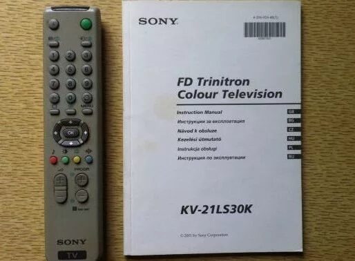 KV 21-ls30k. Сони тринитрон бравиа телевизор. Пульт РМ 887 сони тринитрон. Sony Trinitron 21. Пульт сони настройка