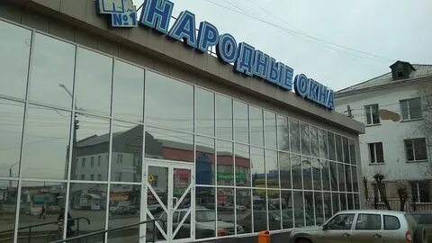 Окна петропавловск