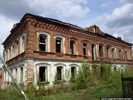 Дом село николо павловское