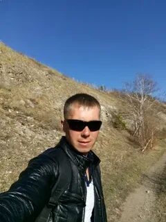 Томшина это