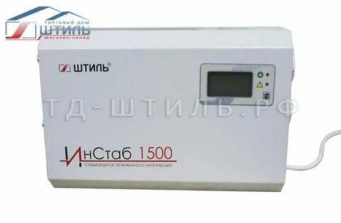 Стабилизатор штиль 800