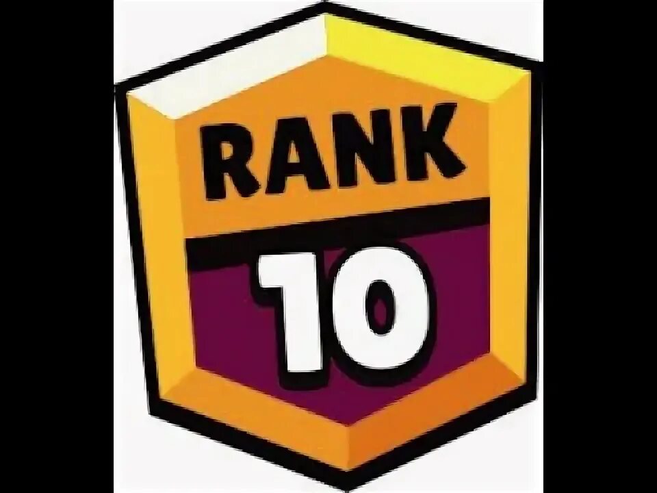 10 Ранг. 10 Ранг БС. Ранги в БС. 10-15 Ранг. Ranking 10