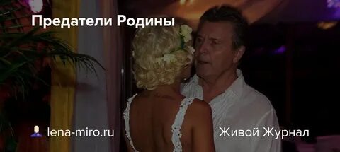 Служат любой власти не трогайте артистов кучеров