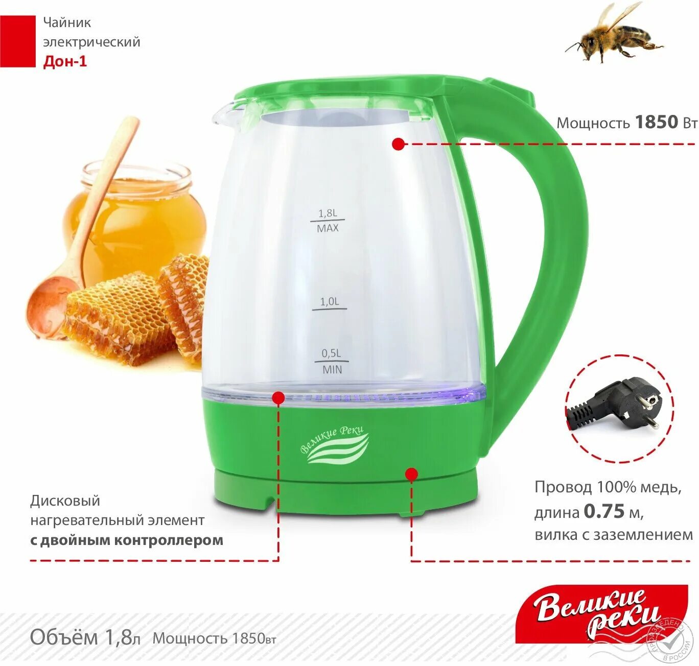 чайник цветы в тибетском стиле китайский. чайник заварочный стеклянный в магазине монетка. чайник в монетке. чайник электрический хедлайнер в монетке. тулский заврный чайники.